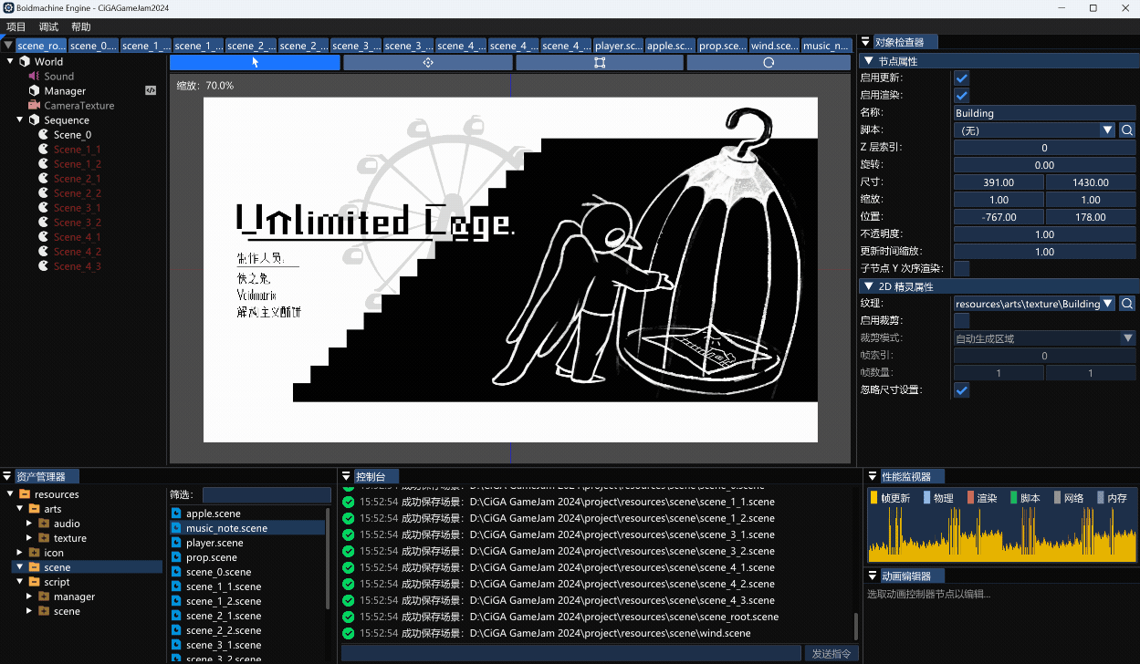 《Unlimited Cage》项目工程